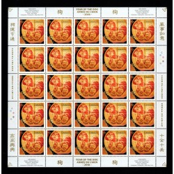 Canada 3052 Sheet VF MNH