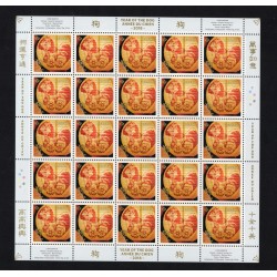 Canada 3052 Sheet VF MNH