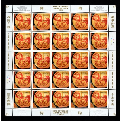 Canada 3052 Sheet VF MNH