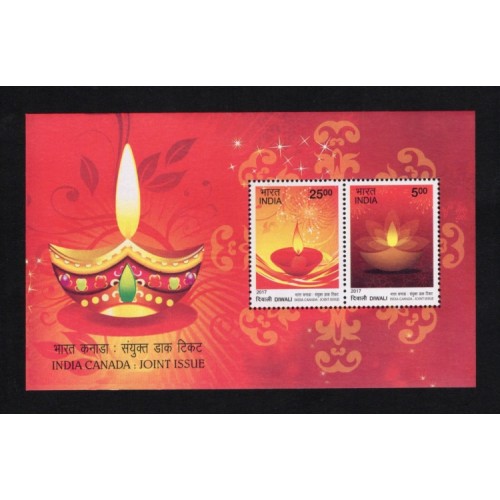 India 2962b Souvenir Sheet VF MNH