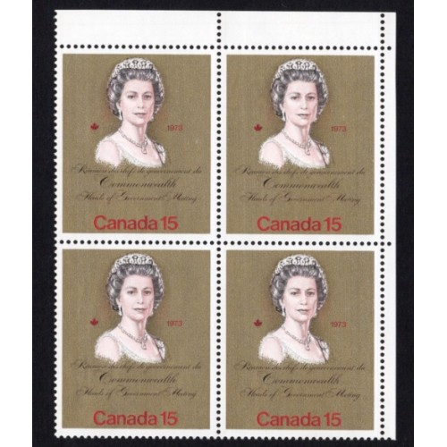 Canada 621i Corner Block UR VF MNH