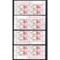 Canada 688 Plate Blocks Matched Set VF MNH