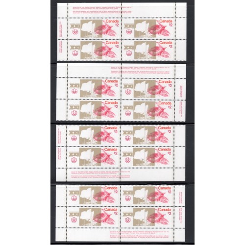 Canada 688 Plate Blocks Matched Set VF MNH