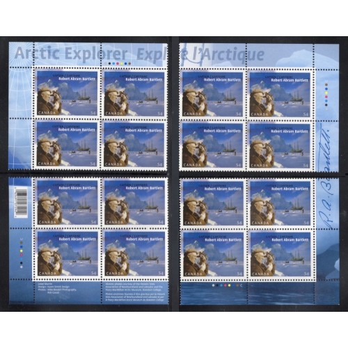 Canada 2337 Plate Blocks Matched Set VF MNH