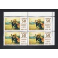 Canada 492 Corner Block UR VF MNH
