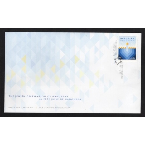 Canada 3051 Recalled First Day Cover