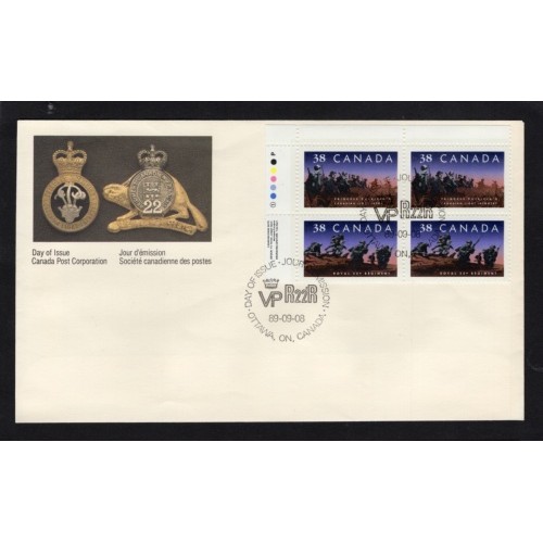 Canada 1250ii FDC Inscription Block UL