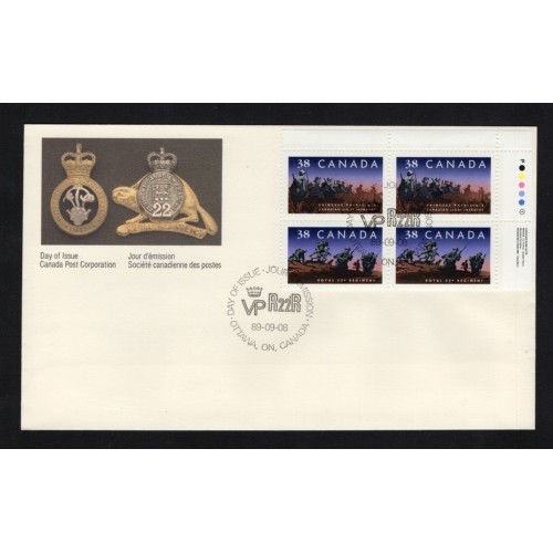 Canada 1250ii FDC Inscription Block UR