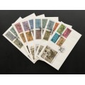 Canada 1263a|1544a WWII Complete FDC Set