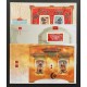 Canada 1630|2257 Lunar New Year FDCs Complete Set