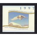Canada QW10 1997 Quebec Wildlife Habitat Conservation Booklet