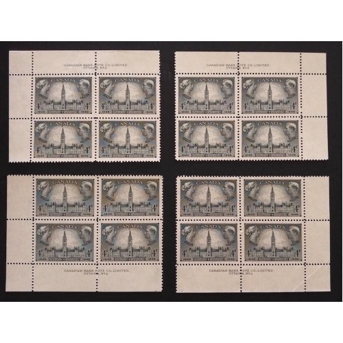 Canada 277 Plate Blocks Matched Set No. 2 F-VF MNH