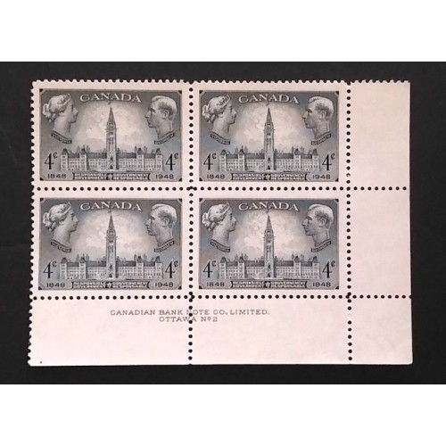 Canada 277 Plate Block LR No. 2 VF MNH