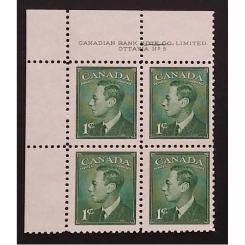 Canada 284 Plate Block UL No. 1 - Cracked Plate F-VF MNH