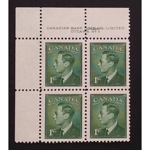 Canada 284 Plate Block UL No. 5 - Cracked Plate VF MNH