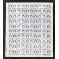 Canada 593iii Sheet