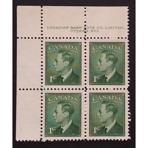 Canada 284 Plate Block UL No. 2\n VF MNH