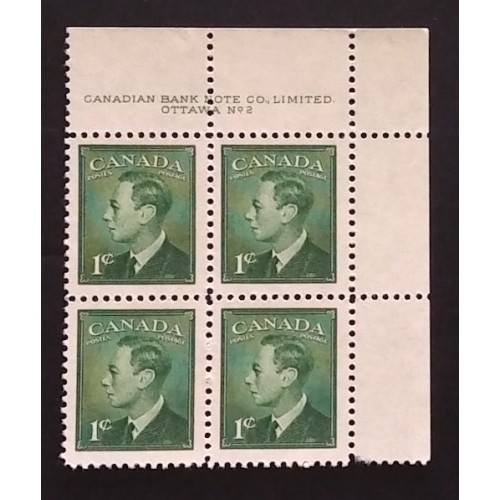 Canada 284 Plate Block UR No. 2 F-VF MNH
