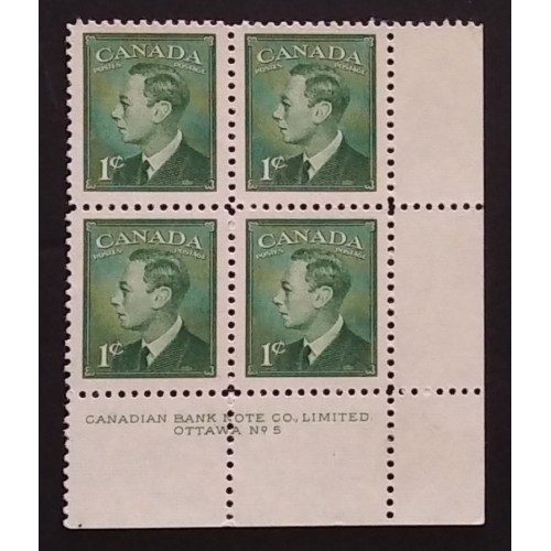 Canada 284 Plate Block LR No. 5 VF MNH