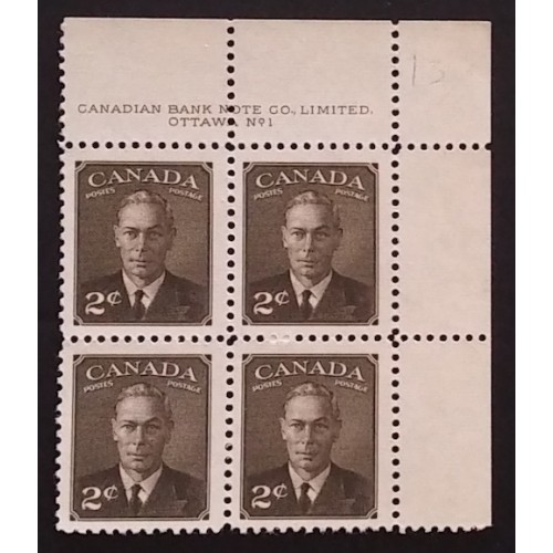 Canada 285 Plate Block UR No. 1 F-VF MNH