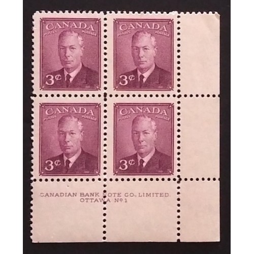 Canada 286 Plate Block LR No. 1 F MNH