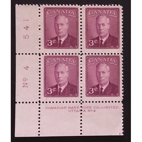 Canada 286 Plate Block LL No. 4 F MNH