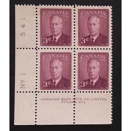 Canada 286 Plate Block LL No. 1 F-VF MNH