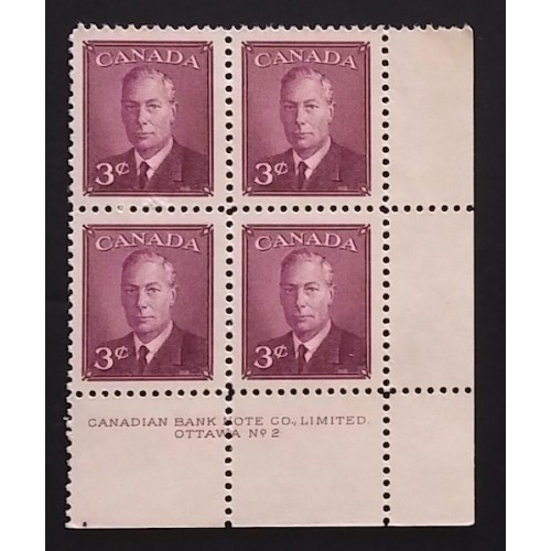 Canada 286 Plate Block LR No. 2 VF MNH