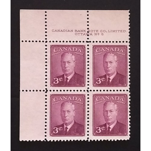 Canada 286 Plate Block UL No. 2 F-VF MH