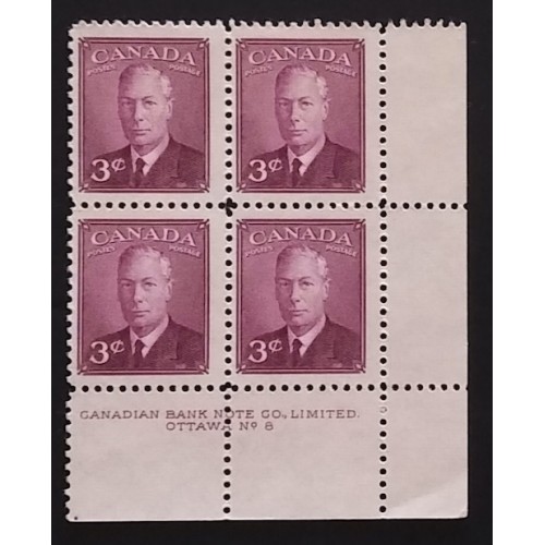Canada 286 Plate Block LR No. 8 F MH