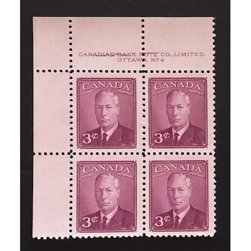 Canada 286 Plate Block UL No. 4 - Cracked Plate F-VF MNH