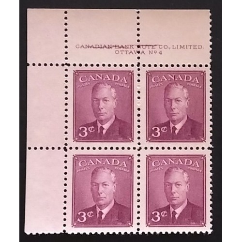 Canada 286 Plate Block UL No. 4 - Cracked Plate F-VF MNH