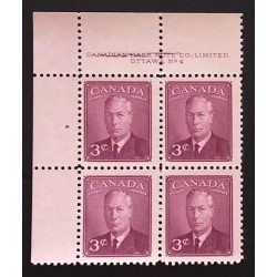 Canada 286 Plate Block UL No. 4 - Cracked Plate F-VF MNH