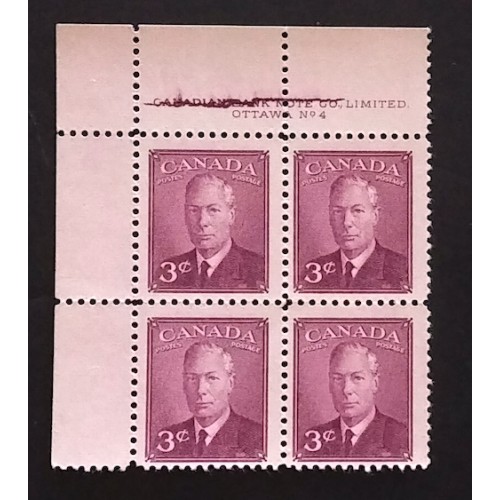 Canada 286 Plate Block UL No. 4 - Cracked Plate F-VF MNH
