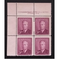 Canada 286 Plate Block UL No. 4 - Cracked Plate F MNH