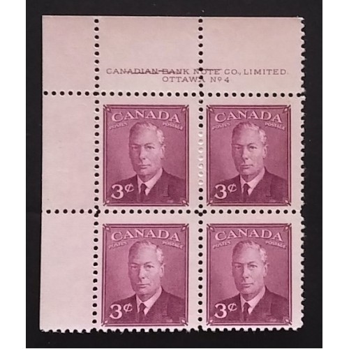 Canada 286 Plate Block UL No. 4 - Cracked Plate F MNH