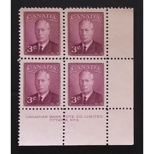 Canada 286 Plate Block LR No. 6 VF MNH