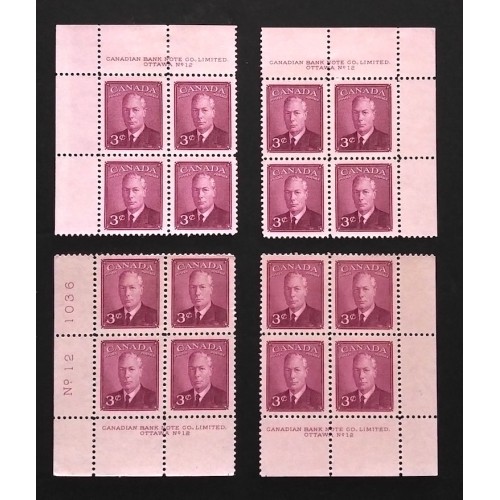 Canada 286 Plate Blocks Matched Set No. 12 F-VF MH