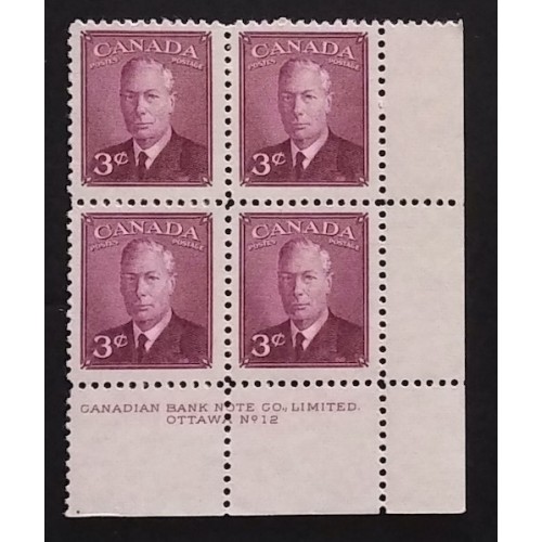 Canada 286 Plate Block LR No. 12 F-VF MNH