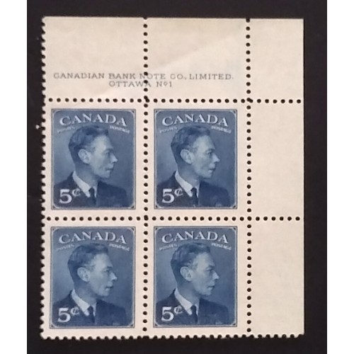 Canada 288 Plate Block UR No. 1 F-VF MNH