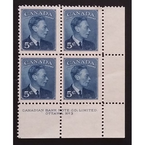 Canada 288 Plate Block LR No. 3 F MH