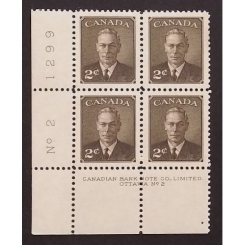 Canada 290 Plate Block LL No. 2 VF MNH