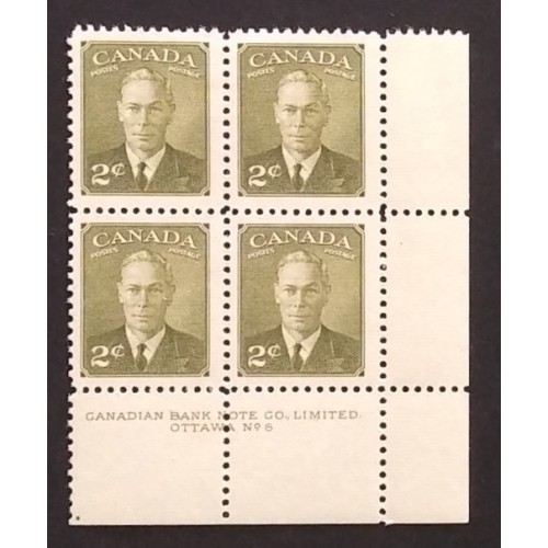 Canada 305 Plate Block LR No. 6 F-VF MH