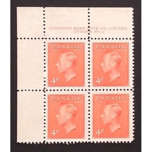 Canada 306 Plate Block UL No. 12 F-VF MNH