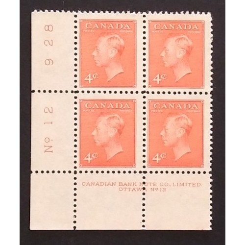 Canada 306 Plate Block LL No. 12 F MNH