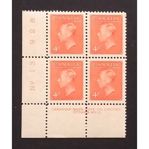 Canada 306 Plate Block LL No. 13 VF MNH