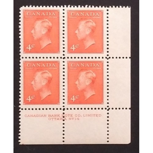 Canada 306 Plate Block LR No. 14 VF MH
