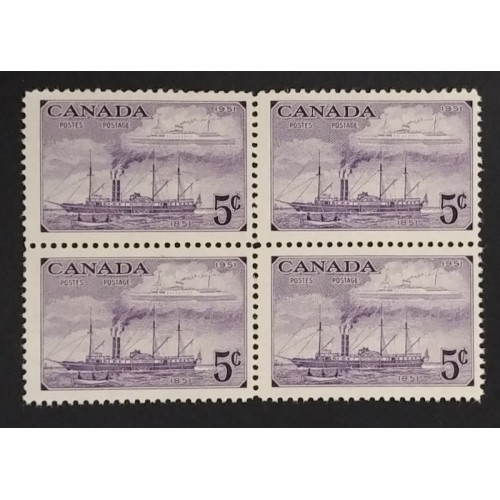 Canada 312 Block F-VF MNH