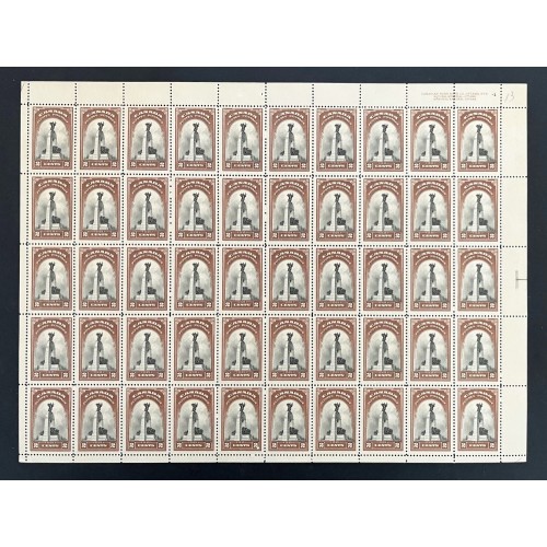 Canada 247 Sheet Plate No. 2-1 MNH