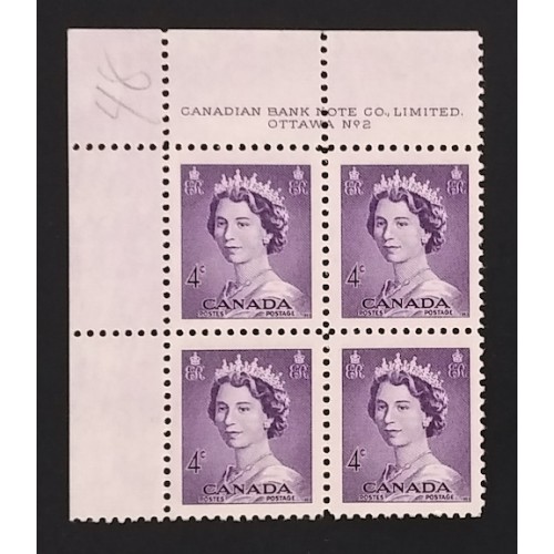 Canada 328 Plate Block UL No. 2 F-VF MNH